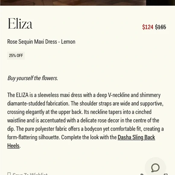 Eliza Rose Yellow Sequin Evening Gown - Picture 14 of 14